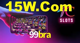 Bônus Diários 99bra